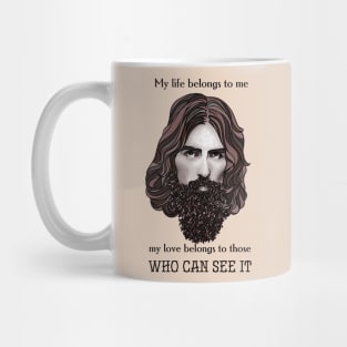 George with quote Mug